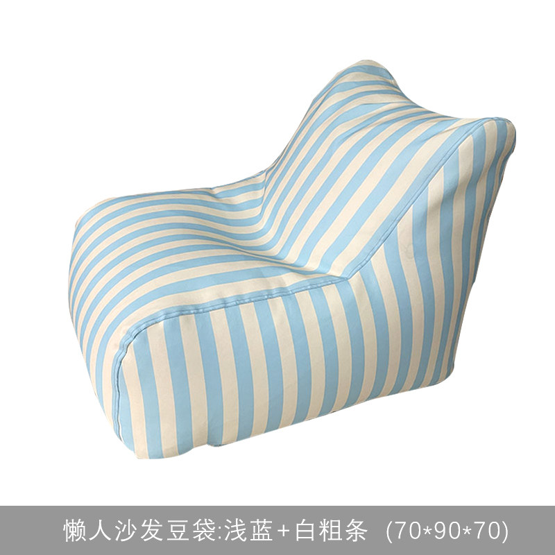70-90-70cm tatami striped-light blue white