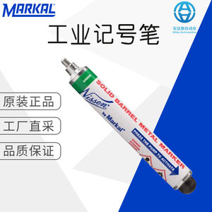 Markal Industrial <b>Marker</b> Pen <b>Permanent</b> Ink Metal Body For Industry Use - Product Image 1