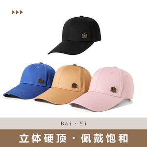 หมวกเบสบอลแบบยูนิเซ็กซ์ผ้าฝ้ายทวิลสีทึบป้องกันแสงแดดหมวกกลางแจ้งระบายอากาศได้กันลมป้องกันแมลง - Product Image 4