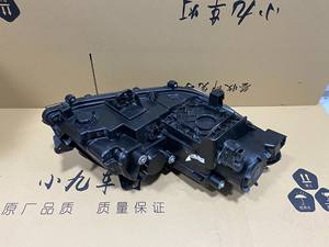 Pour 2016-2018 Haval H2 phare LED système d'éclairage de voiture H2 OEM phares d'origine - Product Image 5