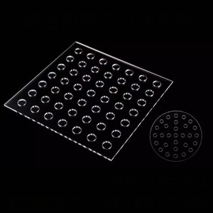 Acrylic Sheet with Holes Custom Transparent Acrylic <strong>Draining</strong> <strong>Board</strong> Perspex Lucite Square Rectangle Round Acrylic Drainer <strong>Boards</strong> - Product Image 3