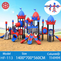 Équipement de terrain de jeu pour enfants, toboggan en plastique, équipement de terrain de jeu extérieur pour enfants de maternelle, sur le thème des animaux