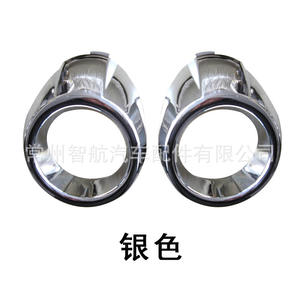 กรอบไฟตัดหมอกฟอร์ด สีดำเงา ABS ฝาครอบไฟหน้า สำหรับรถฟอร์ด โฟกัส แฮทช์แบค ซีดาน ปี 2012 - Product Image 2