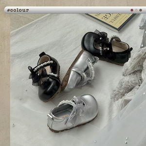 HZBC <span class=keywords><strong>Scarpe</strong></span> Retrò alla Francese per Bambine, Design di Alta Qualità con Velcro e Fiocco di Perle, Suola Larga in Gomma Naturale per l'Autunno - Product Image 2