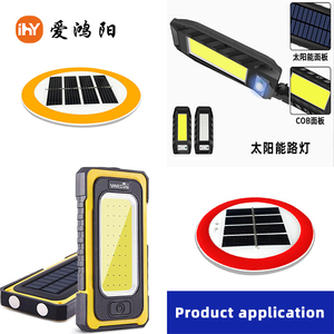 अनुकूलन योग्य 2025 ब्रांड-नए 3v 3w कोब के नेतृत्व वाले पैनल लैंप सौर एकीकृत उद्यान शिविर आउटडोर प्रकाश के लिए समर्पित डायोड - Product Image 5