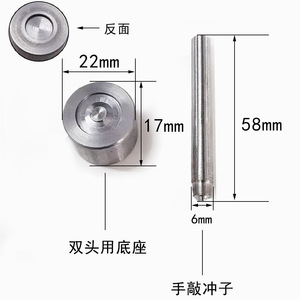 Hollow Nails <b>Rivets</b> Cap Nails 15mm Metal Durable Home Use Garment Clips - Product Image 2