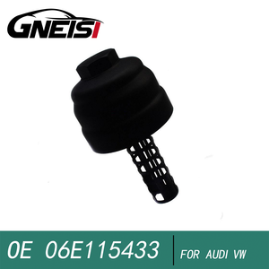 Placa de cubierta de filtro de aceite adecuada para Audi Volkswagen Touareg 2004-2018 06E115433 06E115433F - Product Image 2