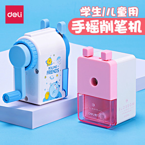 Deli Pencil Sharpener No.0842 Manual Hand Crank Kids Student Use Plastic Geometric Design - Product Image 5