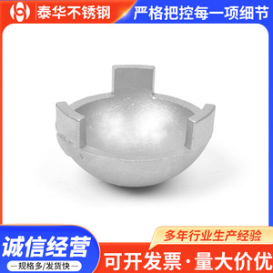 Precision Casting Hardware Accessories Carbon Steel Stainless Steel Lost Casting Parts For Mechanical Components - Product Image 5