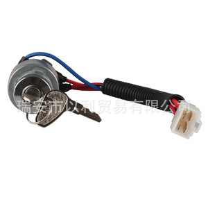 สวิตช์กุญแจสตาร์ทอะลูมิเนียม Yili Trading รุ่น 32430-31820 สำหรับรถแทรกเตอร์และเครื่องตัดหญ้า - Product Image 3