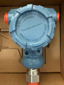 Transmisores Diferenciales Digitales Serie 3051 de Rosemount para Medios de Gas, Aire y Agua, Salida de 4-20 mA - Product Image 2