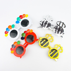 Funny Birthday <b>Glasses</b> <b>Plastic</b> Themed Props Cartoon Design For Party Photo Booth Decorations - Product Image 2