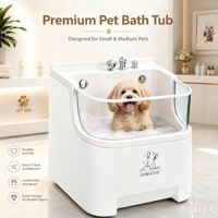 Baignoire pour chien Dpbathe Hyponic Extra Large, profonde, pour races géantes, soin de la peau sensible
