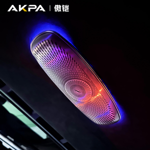 Haut-parleur de plafond AKPA 2024 2025 G-<span class=keywords><strong>Class</strong></span> W464 W465 avec éclairage LED pour <span class=keywords><strong>Mercedes</strong></span> G500 G63, pièces intérieures style Berlin - Product Image 3