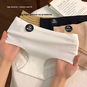 Culottes respirantes personnalisées, taille plus, culottes pour femmes, <span class=keywords><strong>culotte</strong></span> mi-sans couture, <span class=keywords><strong>culotte</strong></span> en soie 7a pour femmes - Product Image 2