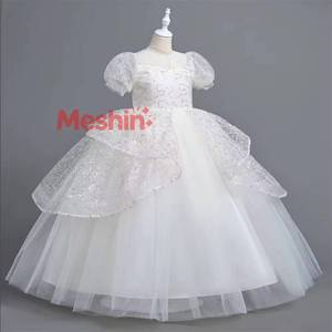 Robe de soirée longue en tulle bouffant de haute qualité MS, rose, pour demoiselles d'honneur, robe de mariée, costume de princesse pour filles - Product Image 1