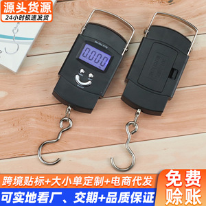 Báscula electrónica portátil de 50 kg con precisión de 10 g, pantalla LCD, báscula portátil para equipaje, viajes y pesaje de compras. - Product Image 5