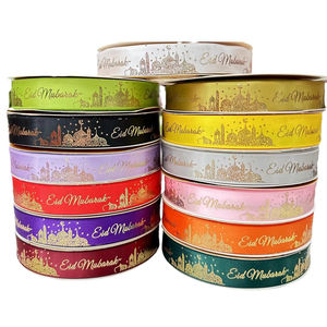 <strong>Personalised</strong> Gold Stamp 2cm Ribbon Luxurious New <strong>Eid</strong> Mubarak Various Colours &amp; Lengths for Ramadan for Your <strong>Eid</strong> <strong>Gifts</strong> - Product Image 1
