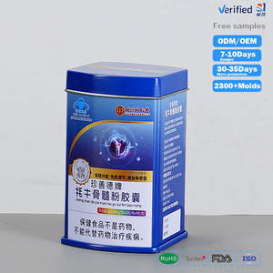 Boîte en métal personnalisée avec couvercle, petite, vide, pour emballage de pilules, capsules, suppléments, fabricant - Product Image 1