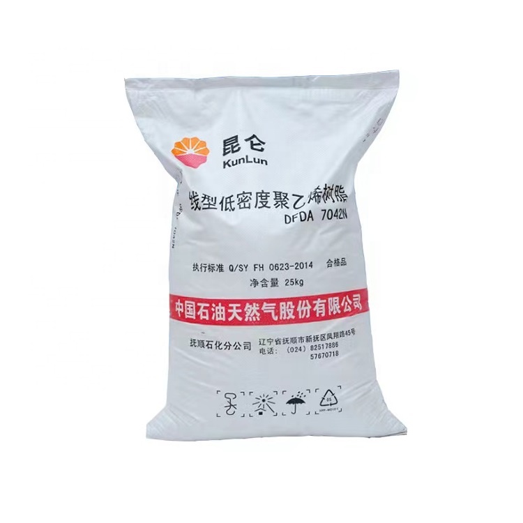 Лучшая цена, пластиковое сырье, переработанные гранулы LLDPE, Чистые гранулы sinopec LLDPE для пленки труб