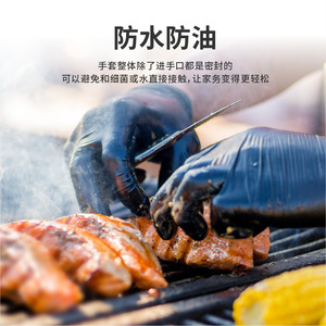 Anbochen Thickened Food Grade Disposable Black Pvc Gloves <b>9</b> Inch Box Of 100 Pieces Waterproof Wear Resistant For Household - Product Image 1
