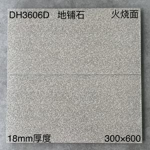 Матовая напольная плитка для патио 30x60x1,8 см - Product Image 5