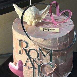 Honey And Sweetness Romantic Heart Ring <b>Acrylic</b> Cake Decoration Valentine's Day Cake Plugin - Product Image 4