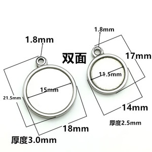 Stainless Steel Double Sided Base Round Pendant For <b>Necklace</b> Making DIY Jewelry Accessories - Product Image 3