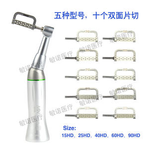 Minuo Pieza de mano dental Mz20c, máquina de flexión reciprocante con relación 41:1, interfaz estándar internacional, herramienta eléctrica de ortodoncia - Product Image 3