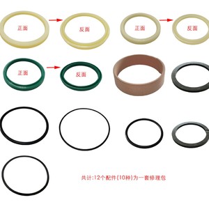 Kit de réparation de cylindre inclinable Jixinxiang pour chariot élévateur diesel FD60 6T, jeu de joints d'étanchéité YY0001707 - Product Image 2