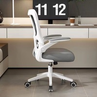 Chaise de bureau ergonomique en maille, pivotante et réglable en hauteur, pour conférence, bureau à domicile, étude, confort longue durée