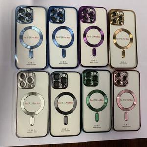 Đối Với Samsung S24ultra Rõ Ràng Mạ Điện Từ Trường Hợp Với Ống Kính Bảo Vệ Phim Mềm TPU Điện Thoại Trường Hợp Đối Với <span class=keywords><strong>iPhone</strong></span> 14 15 16pro Max - Product Image 3