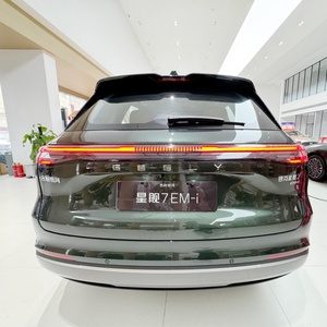 YD Auto Geely Galaxy Starshine 7 Em-i Voitures 2026 Neuve Hybride Véhicules à Énergie Nouvelle Nouvelles Voitures PHEV Geely Auto - Product Image 4
