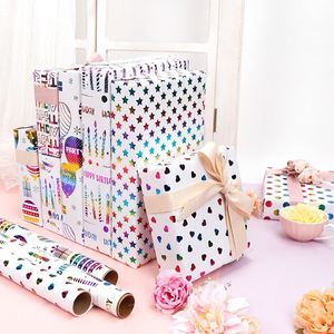 2025 New Design Birthday Gift <b>Wrapping</b> <b>Paper</b> 43*300 cm Design <b>Wrapping</b> <b>Paper</b> for Kids Gift Wraps 3 <b>Rolls</b> a Set - Product Image 4