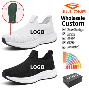 Chaussures à enfiler <span class=keywords><strong>pour</strong></span> hommes, respirantes, en maille extensible, à bout large, décontractées, confortables, avec logo personnalisé, style marche, chaussures larges - Product Image 1