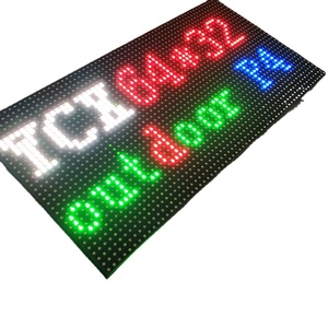 จัดส่งฟรี1921จอแสดงผลกลางแจ้ง HD P4โมดูล LED สีเต็มรูปแบบบอร์ดแสดงผล PH4วิดีโอกลางแจ้ง - Product Image 1