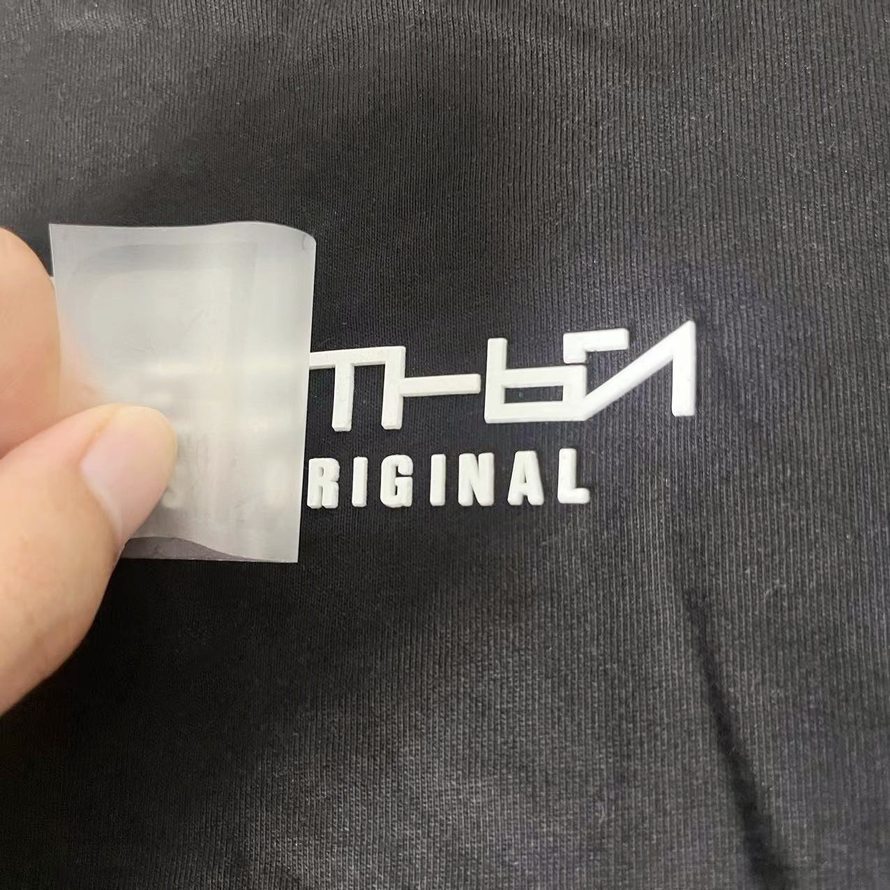 Силиконовая термопереводная этикетка с 3D-логотипом