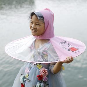 Cubierta de lluvia Lindo pato de dibujos animados Platillo volador Chubasquero para niños Gorra de <span class=keywords><strong>paraguas</strong></span> para niños y niñas Chubasquero a prueba de viento Equipo de lluvia - Product Image 5