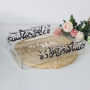 Assiettes de service rectangulaires en acrylique personnalisables pour mariage arabe, fruits, desserts, dîner, restaurant, décoration de la maison - Product Image 3