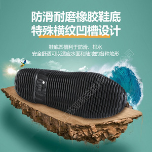 Yasian Water Rescue Boots Black Anti-Slip Side Zipper Unisex Outdoor Shoes For Snorkeling Canal Tracing Firefighting Rescue - Product Image 3