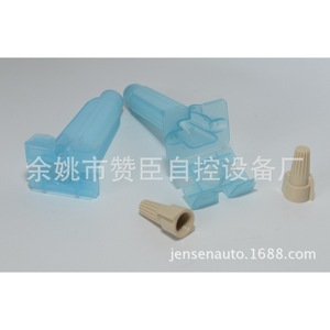 Conector de cable de riego para jardín, plástico, 10 mm, recto, impermeable, a prueba de humedad, para cableado de 20-600 V - Product Image 4