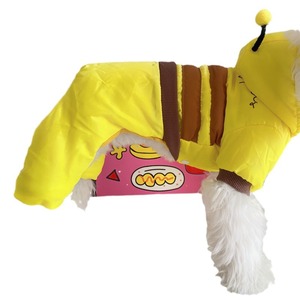 Ropa para mascotas para perros pequeños, sudadera con capucha amarilla, diseño bonito, ropa de otoño e invierno para Teddy Schnauzers y otras mascotas - Product Image 4