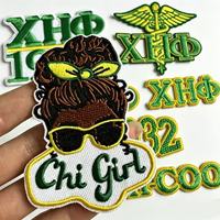 Écusson thermocollant en jean brodé Chi Girl, écologique, 3D, motif petit badge de la sororité Chi Eta Phi, Année de fondation 1932, pour vêtement