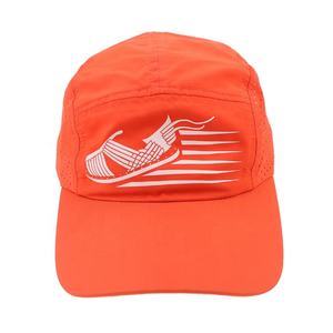 Gorra Deportiva de Secado Rápido y Transpirable para Exteriores, Gorras de Béisbol Dry Fit para Correr - Product Image 2