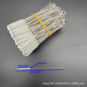 Brosse de nettoyage Xinruifa en acier inoxydable 304 avec poils en nylon, 10, 11, 12 cm, pour tubes à essai, cuisine, mixeur - Product Image 3