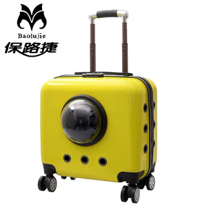 Baolujie Pet Carrier Yellow Breathable Travel Case With <b>Wheels</b> For Dogs And <b>Cats</b> - Product Image 1