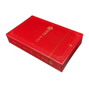 Cartas de Juego Personalizadas Ted Guandan, Caja de Regalo con Tapa Abatible, Papel de Núcleo Negro, 2 Mazos, Ajedrez y Entretenimiento con Cartas - Product Image 1