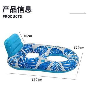 Chaise longue flottante d'été en PVC pour adultes Bouée d'eau Chaise longue de plage pour le divertissement Jouets de natation - Product Image 6