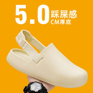 Chaussures aquatiques 2026 personnalisées pour adultes, séchage rapide, pieds nus, pour la plage et les sports nautiques, chaussures de ruisseau - Product Image 3