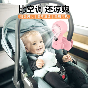 Mini ventilateur portable à clipser pour bébé avec écran numérique, moteur sans balais, rechargeable par USB, pour voiture et poussette - Product Image 1
